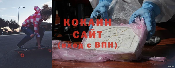 стафф Алзамай