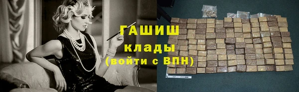 дмт Саяногорск