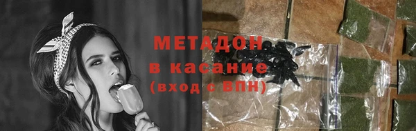 стафф Алзамай
