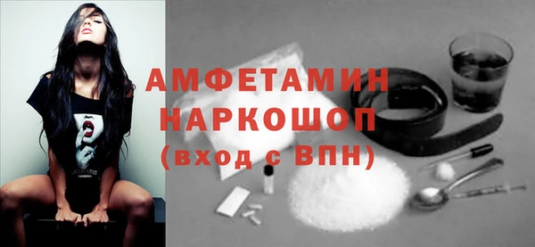 герыч Алексеевка