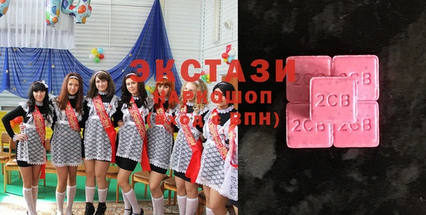 стафф Алзамай