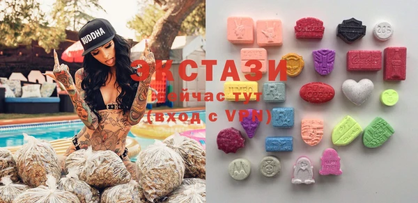 мескалин Алексин
