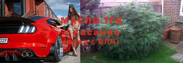 стафф Алзамай