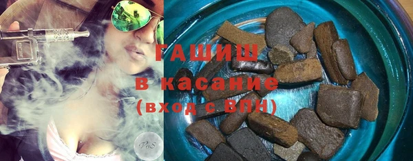 стафф Алзамай