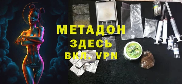 мескалин Алексин