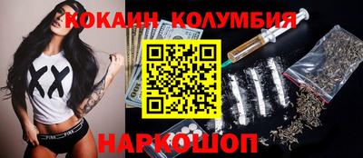 бутират Кулебаки