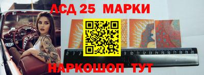 соль ск Кумертау