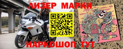 соль ск Кумертау