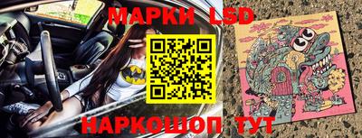 мдпв Кунгур