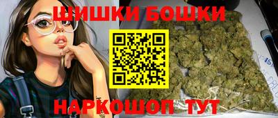 соль ск Кумертау