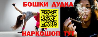 мдпв Кунгур