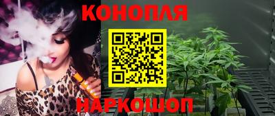 бутират Кулебаки