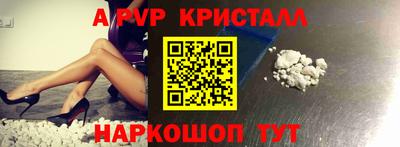 соль ск Кумертау