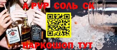 мдпв Кунгур