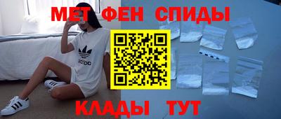 бутират Кулебаки