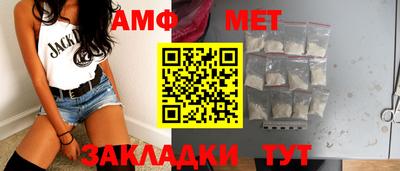 бутират Кулебаки