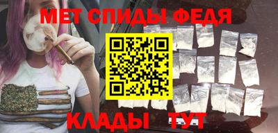 соль ск Кумертау