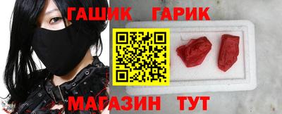бутират Кулебаки