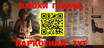 мдпв Кунгур