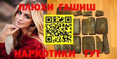 соль ск Кумертау
