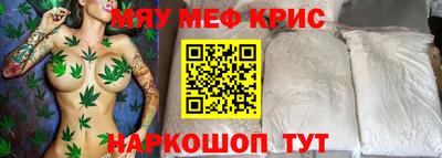 бутират Кулебаки