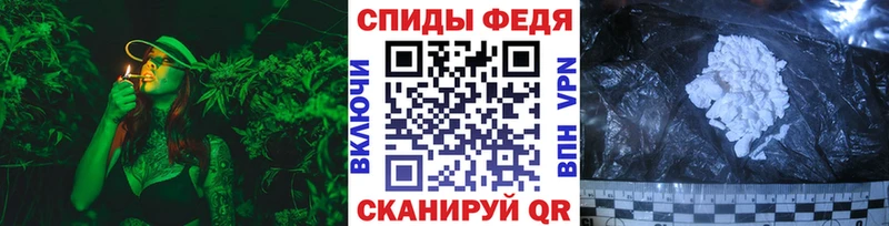 Первитин кристалл Петровск