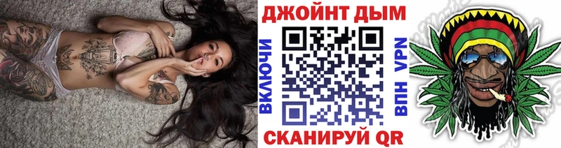 МАРИХУАНА White Widow  ОМГ ОМГ вход  Петровск  где можно купить  
